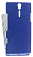    Sony Xperia S / LT26i / Arc HD Melkco Premium Leather Case - Jacka Type (Dark Blue LC)