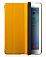 Кожаный чехол для iPad Air Hoco Leather case Duke Series (Желтый)