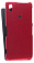    Sony Xperia Z2 Melkco Premium Leather Case - Jacka Type (Red LC)