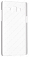 Чехол-накладка для Samsung Galaxy A5 (Белый) (Дизайн 157)
