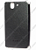    Sony Xperia Z / C6603 / C6602 Armor Case - Diary Book Type ()