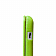 Кожаный чехол для iPad mini Jison Executive Smart Cover (Зеленый)