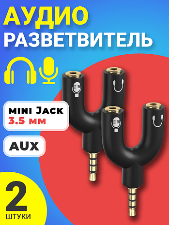     AUX  GSMIN Taurus     Mini Jack  3.5    , 2  ()