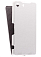    Sony Xperia M5 Armor Case "Full" () ( 147)