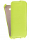 Кожаный чехол для Asus Zenfone 2 ZE500CL Armor Case (Зеленый)