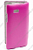    HTC Desire 600 Dual Sim Armor Case - Book Type ()