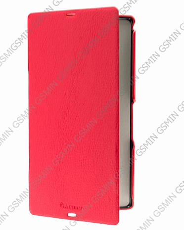    Sony Xperia Z Ultra Armor Case - Book Type ()