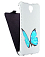 Кожаный чехол для Alcatel One Touch Idol 2 6037 Armor Case (Белый) (Дизайн 4/4)