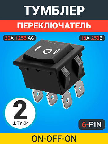   GSMIN RTS-04 ON-OFF-ON 6-Pin (16-250, 20-125 AC), 2  ()