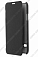 Кожаный чехол для Samsung Galaxy S5 Armor Case - Book Type (Черный)