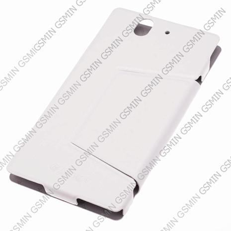    Sony Xperia Z / C6603 / C6602 Armor Case - Book Type (Vintage White)