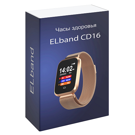    Elband CD16      ()