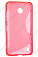    Nokia Lumia 630 / 635 S-Line TPU ()
