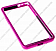 Бампер для Samsung Galaxy S2 Plus (i9105) Sweet Armor (Metal Pink)