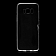    Samsung Galaxy S8 TPU 0.3 mm ()