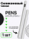   GSMIN Pens  Apple Pencil 1 ()