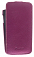 Кожаный чехол для Samsung Galaxy S4 (i9500) Melkco Premium Leather Case - Jacka Type (Purple LC)
