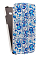 Кожаный чехол для Samsung Galaxy Grand 2 (G7102) Armor Case "Full" (Белый) (Дизайн 18/18)