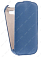 Кожаный чехол для Samsung Galaxy S3 (i9300) Armor Case (Синий)