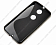    Motorola Nexus 6 S-Line TPU ()