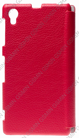    Sony Xperia Z1 / i1 / C6903 Armor Case - Book Type ()