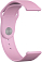   GSMIN Sport Band 20  Samsung Gear Sport / S2 Classic / Galaxy Watch (42 mm) / Watch Active (-)