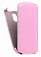 Кожаный чехол для Samsung Galaxy Nexus (i9250) Armor Case (Розовый)