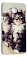 Чехол-накладка для Samsung Galaxy A5 (Белый) (Дизайн 164)