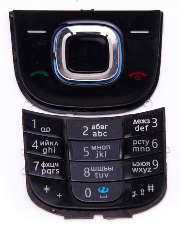  HRS  Nokia 2680