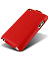    iPod Touch 4 Melkco Leather Case - Jacka Type (Red LC)