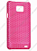 Чехол перфорированный для Samsung Galaxy S2 Plus (i9105) Сетка (Розовый)