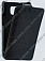 Кожаный чехол для Samsung Galaxy S2 Plus (i9105) Melkco Premium Leather Case - Jacka Type (Ostrich Print pattern-Bitumen Black)