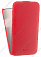Кожаный чехол для Samsung Galaxy Mega 6.3 (i9200) Sipo Premium Leather Case - V-Series (Красный)