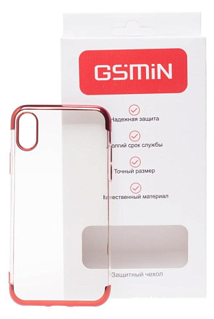   GSMIN Series Ultima  Apple iPhone X/XS (-)