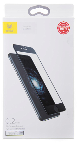 Противоударное защитное стекло для iPhone 8 Baseus 3D Glass на весь экран с рамкой (Белый)