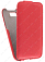 Кожаный чехол для Samsung Galaxy Note 2 (N7100) Armor Case (Красный)