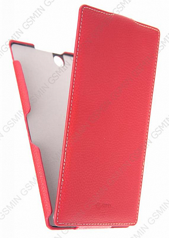    Sony Xperia Z Ultra Sipo Premium Leather Case - V-Series ()