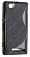    Sony Xperia M / C1904 / C1905 S-Line TPU ()