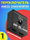   HDMI  2  4 Switch GSMIN A18  ()