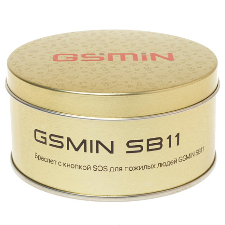    SOS    GSMIN SB11 ()