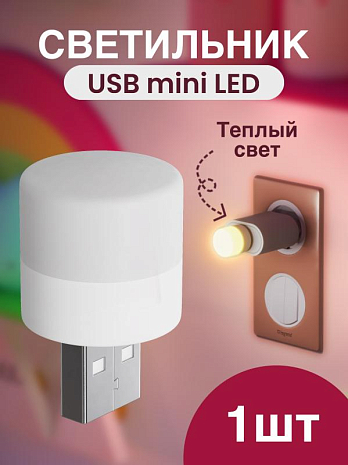   USB    GSMIN B40  , 3-5 ()