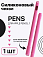   GSMIN Pens  Apple Pencil 1 (-)