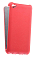    Lenovo S90 Armor Case (Red)