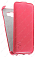 Кожаный чехол для Samsung Galaxy J2 Prime SM-G532F Aksberry Protective Flip Case (Красный)
