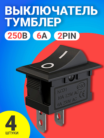   GSMIN KCD1 ON-OFF 6 250 AC 2pin (2115)  4  ()