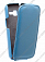 Кожаный чехол для Samsung S7262 Galaxy Star Plus Armor Case "Full" (Голубой)