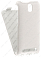 Кожаный чехол для ASUS ZenFone Go ZC451TG Armor Case (Белый) (Дизайн 171)