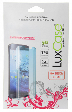 Защитная пленка для ZTE Axon 7 mini LuxCase на весь экран (Глянцевая)