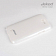 Чехол-накладка для Samsung Galaxy Note 2 (N7100) Jekod Colorful (Белый)
