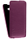 Кожаный чехол для Asus Zenfone 2 ZE500CL Aksberry Protective Flip Case (Фиолетовый)